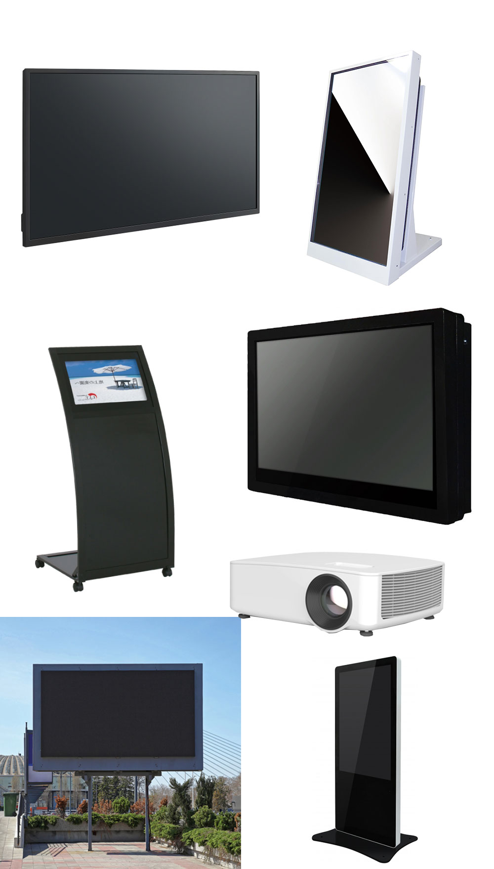 デジタルサイネージ写真