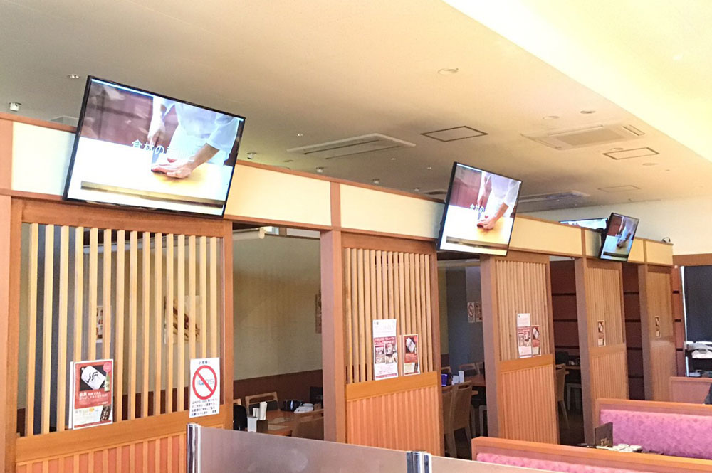 飲食店店内設置事例