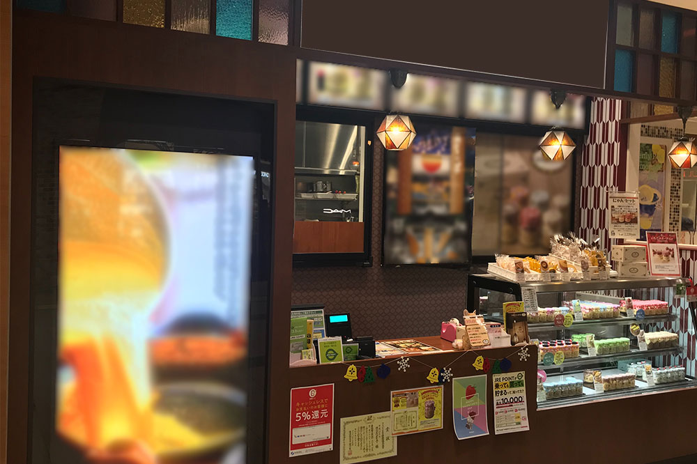 駅中土産物店設置事例