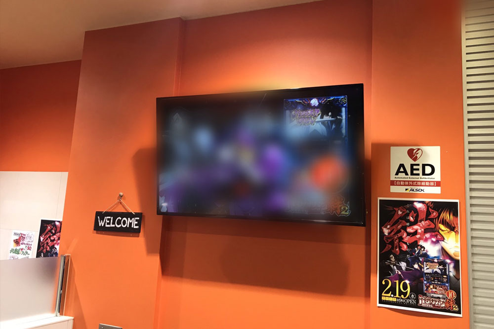 アミューズメント施設店内設置事例