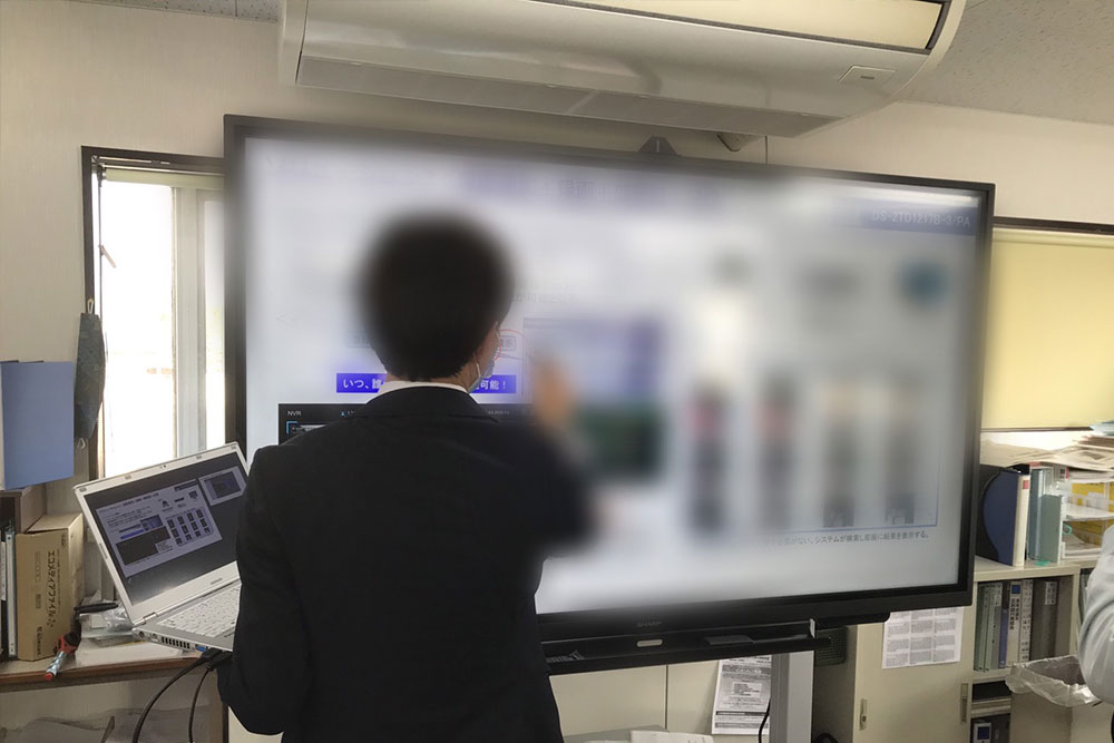 設備業事務所設置事例