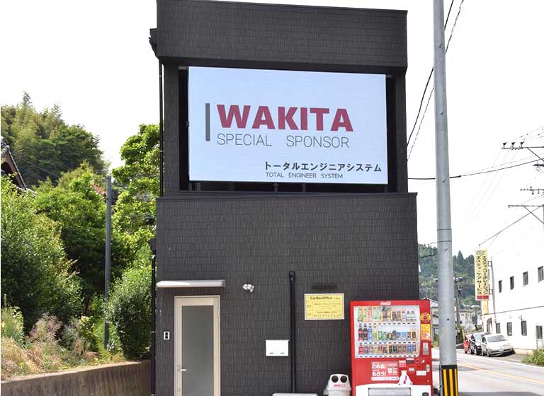 物件オーナー様