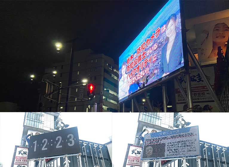 SIGNEON IoTデジタルサイネージ(LED) 